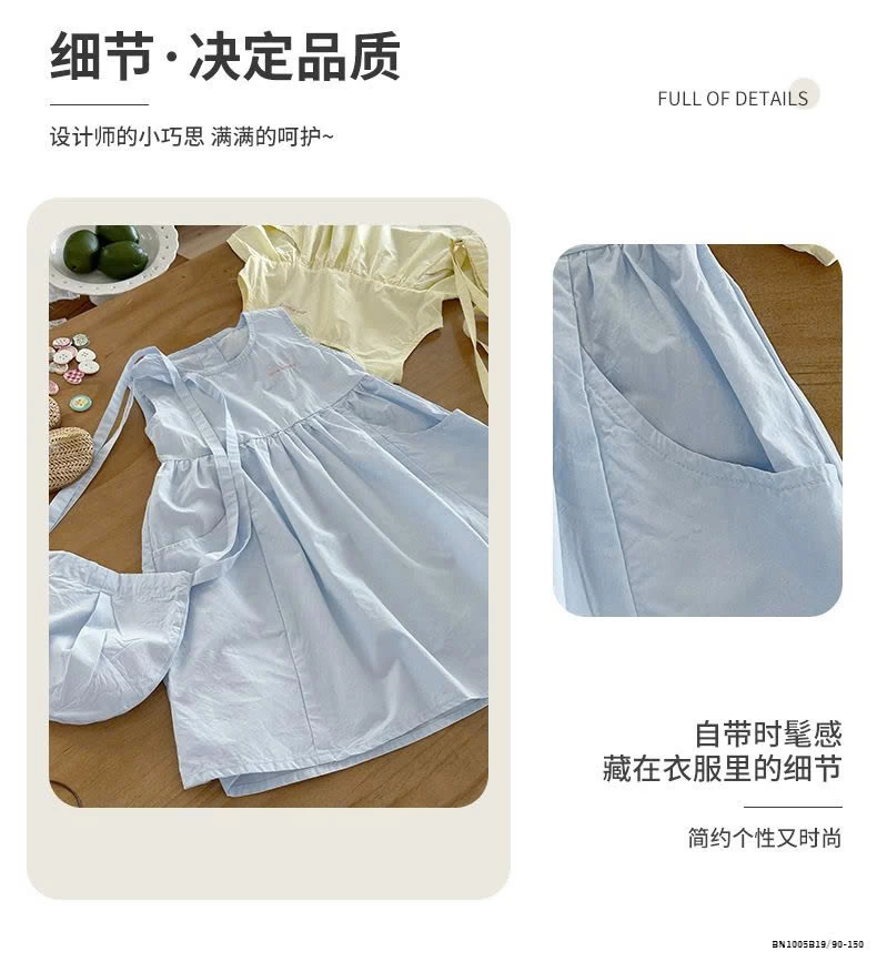 ĐẦM THÔ SÁT NÁCH CÓ TÚI