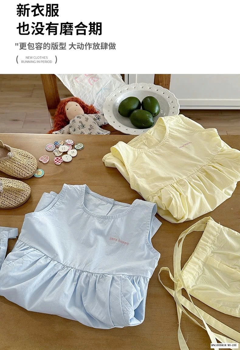 ĐẦM THÔ SÁT NÁCH CÓ TÚI