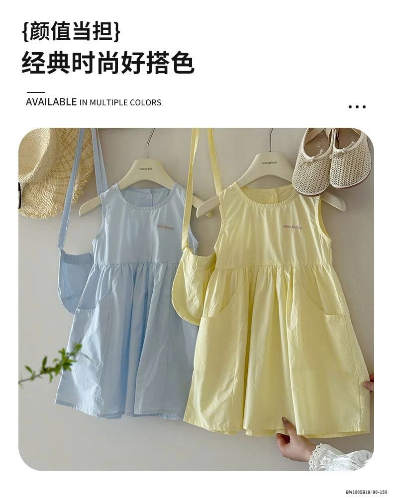 ĐẦM THÔ SÁT NÁCH CÓ TÚI