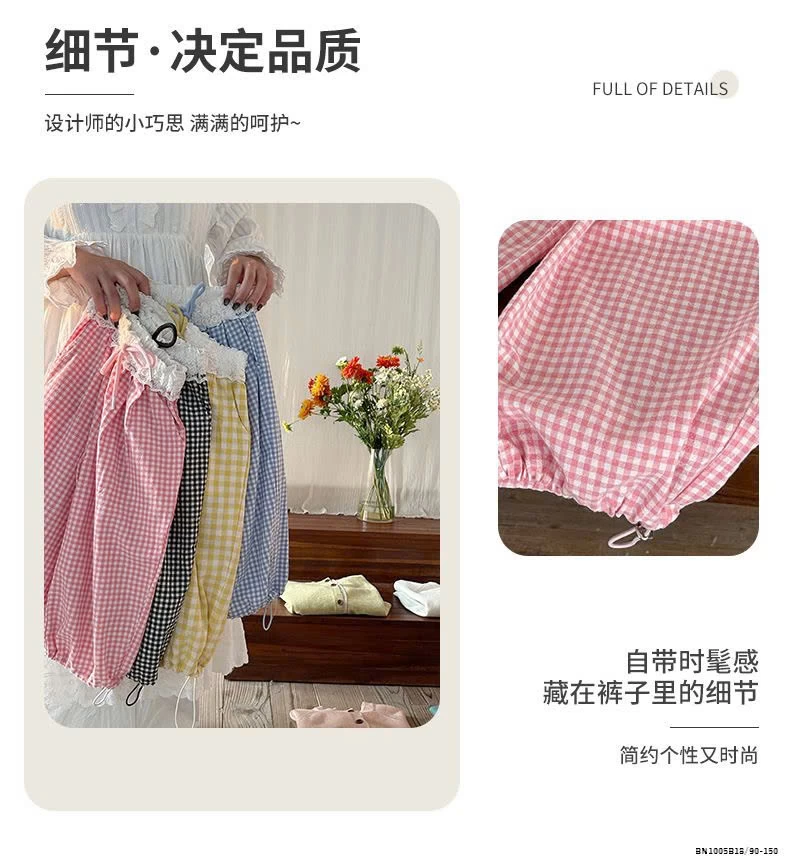 QUẦN CARO BO GẤU