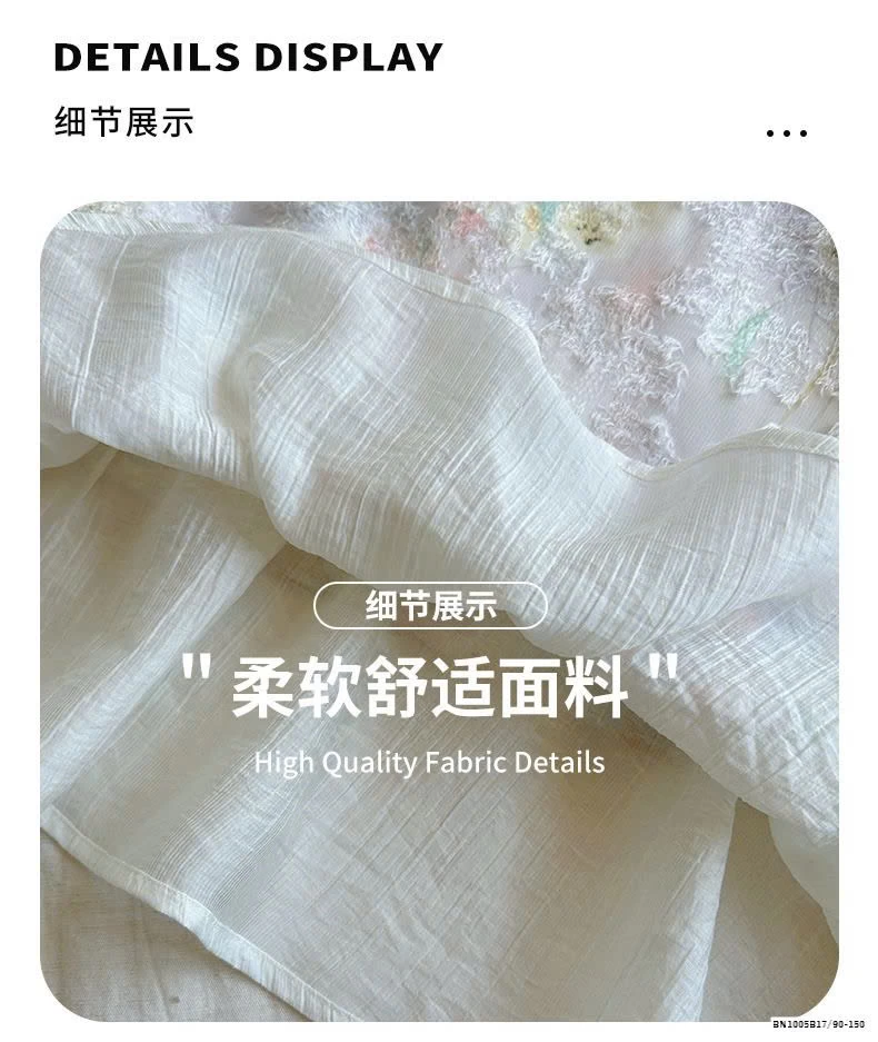 ĐẦM HOA SÁT NÁCH