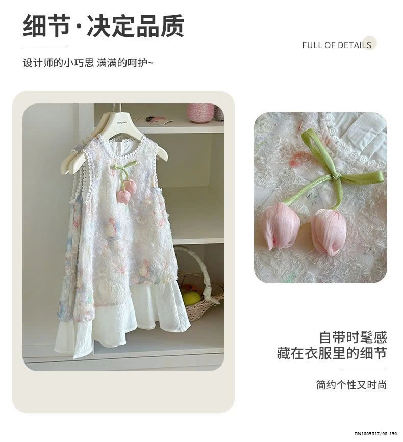 ĐẦM HOA SÁT NÁCH