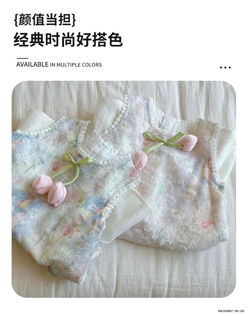 ĐẦM HOA SÁT NÁCH