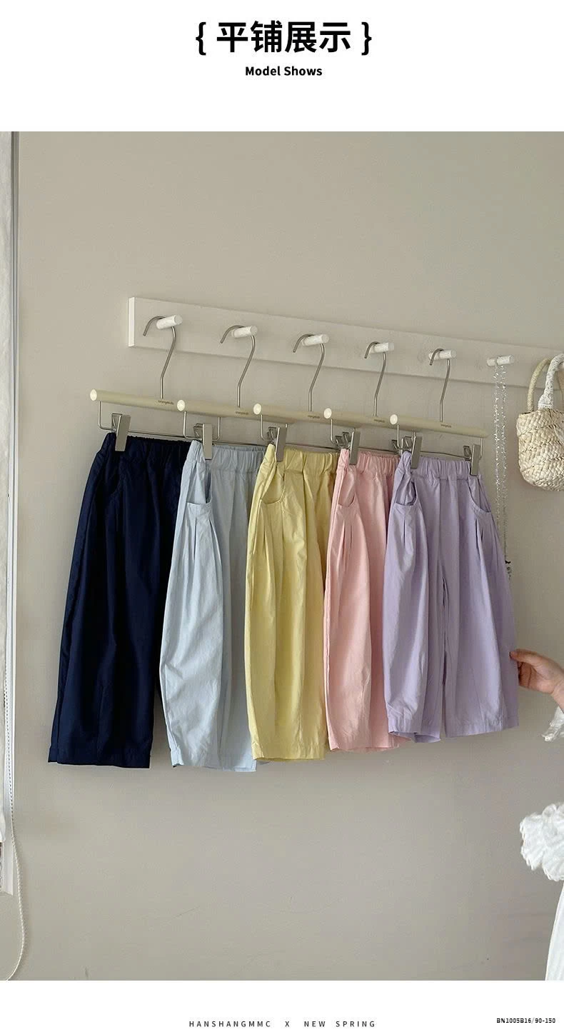 QUẦN THÔ MÙA HÈ