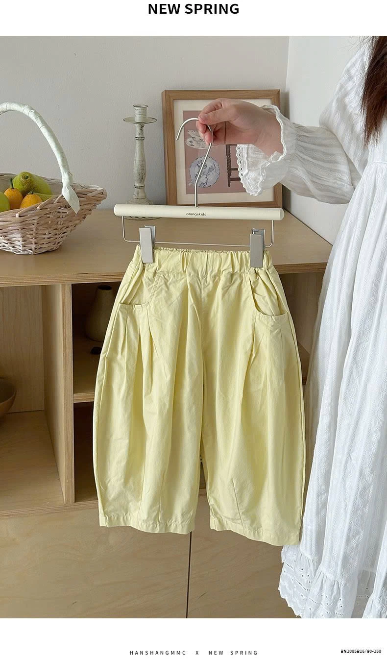 QUẦN THÔ MÙA HÈ