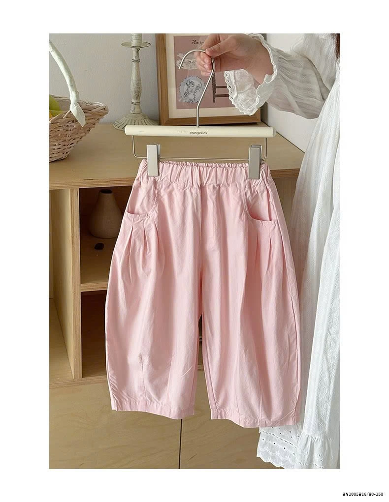 QUẦN THÔ MÙA HÈ