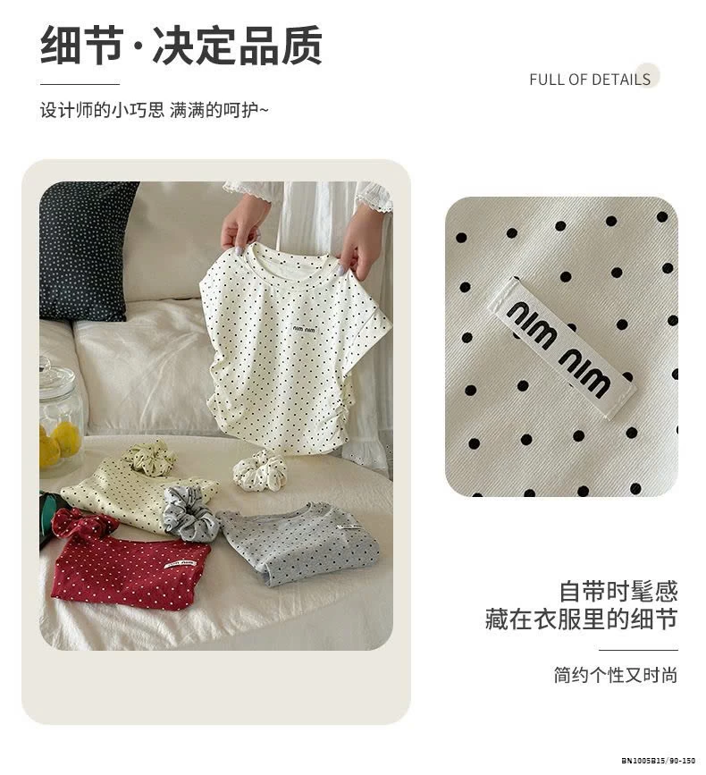 ÁO THUN CHẤM BI RÚT EO