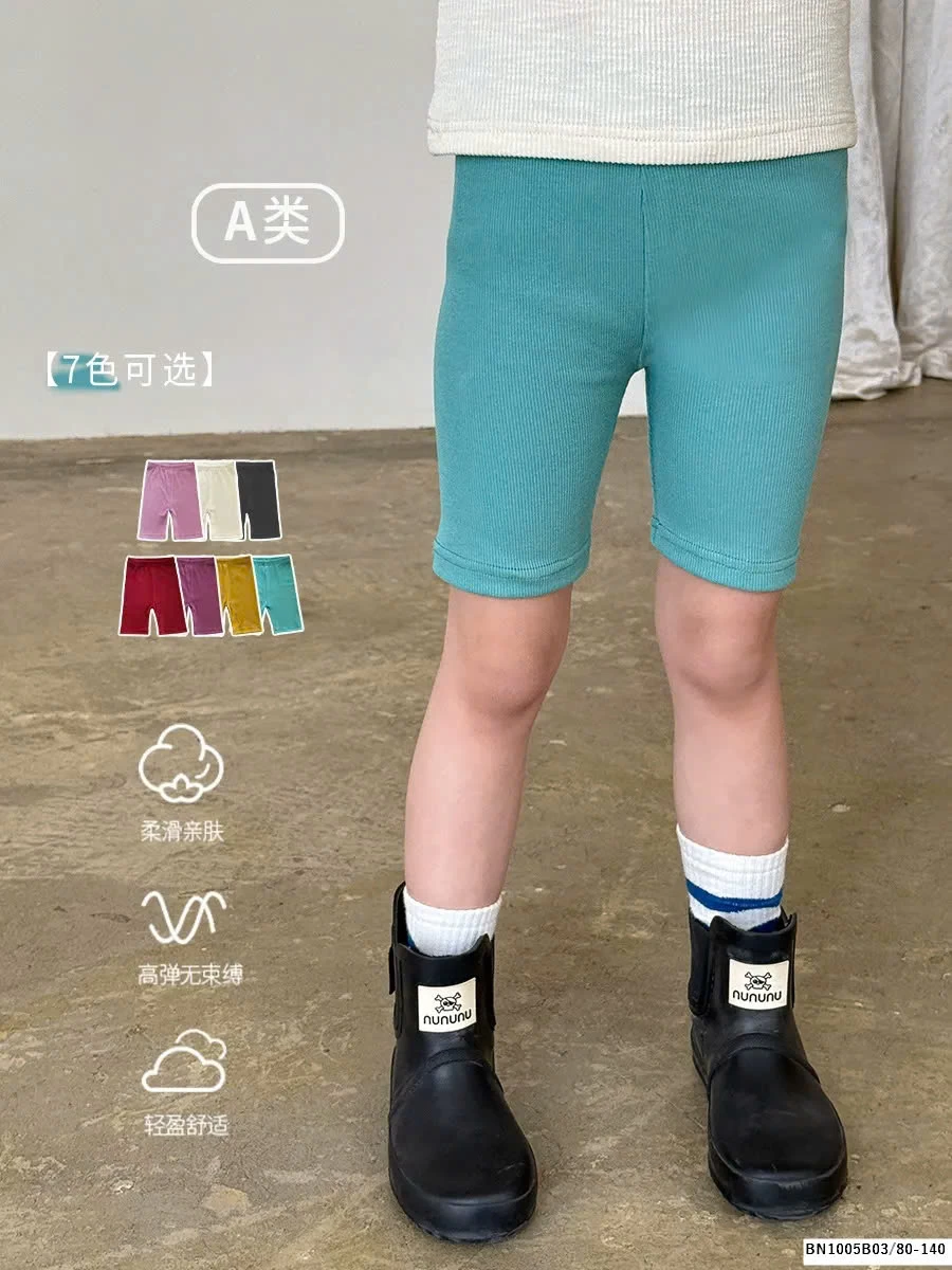 QUẦN LEGGING GÂN ĐÙI BÉ GÁI