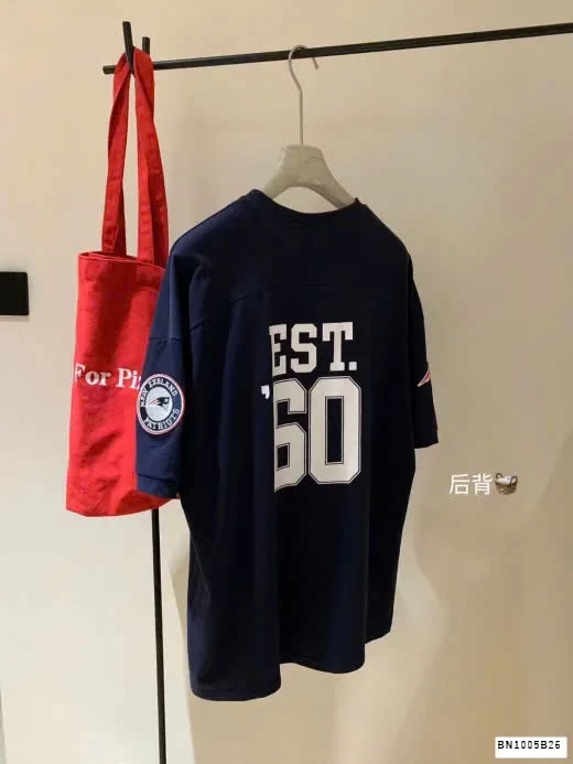 ÁO TAY LỬNG PATRIOTS CỔ V