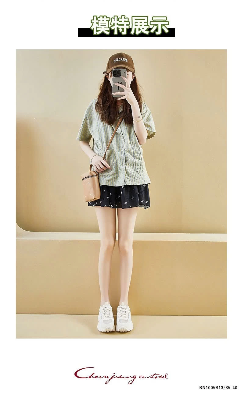 GIÀY THỂ THAO LƯỚI MÙA HÈ