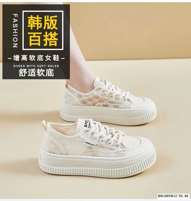 GIÀY BATA LƯỚI QUỐC DÂN