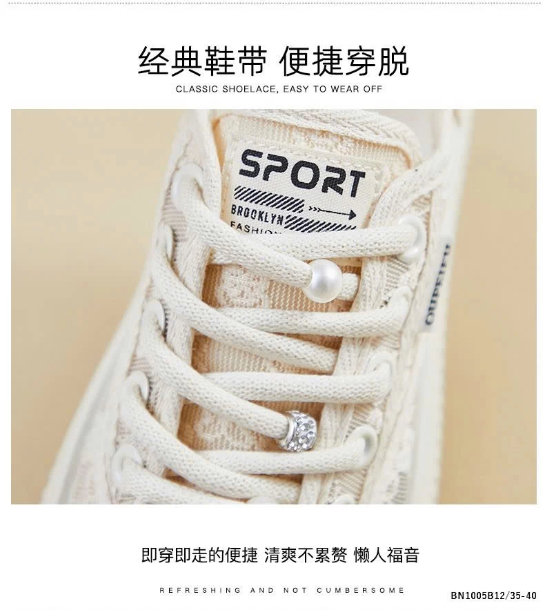 GIÀY BATA LƯỚI QUỐC DÂN