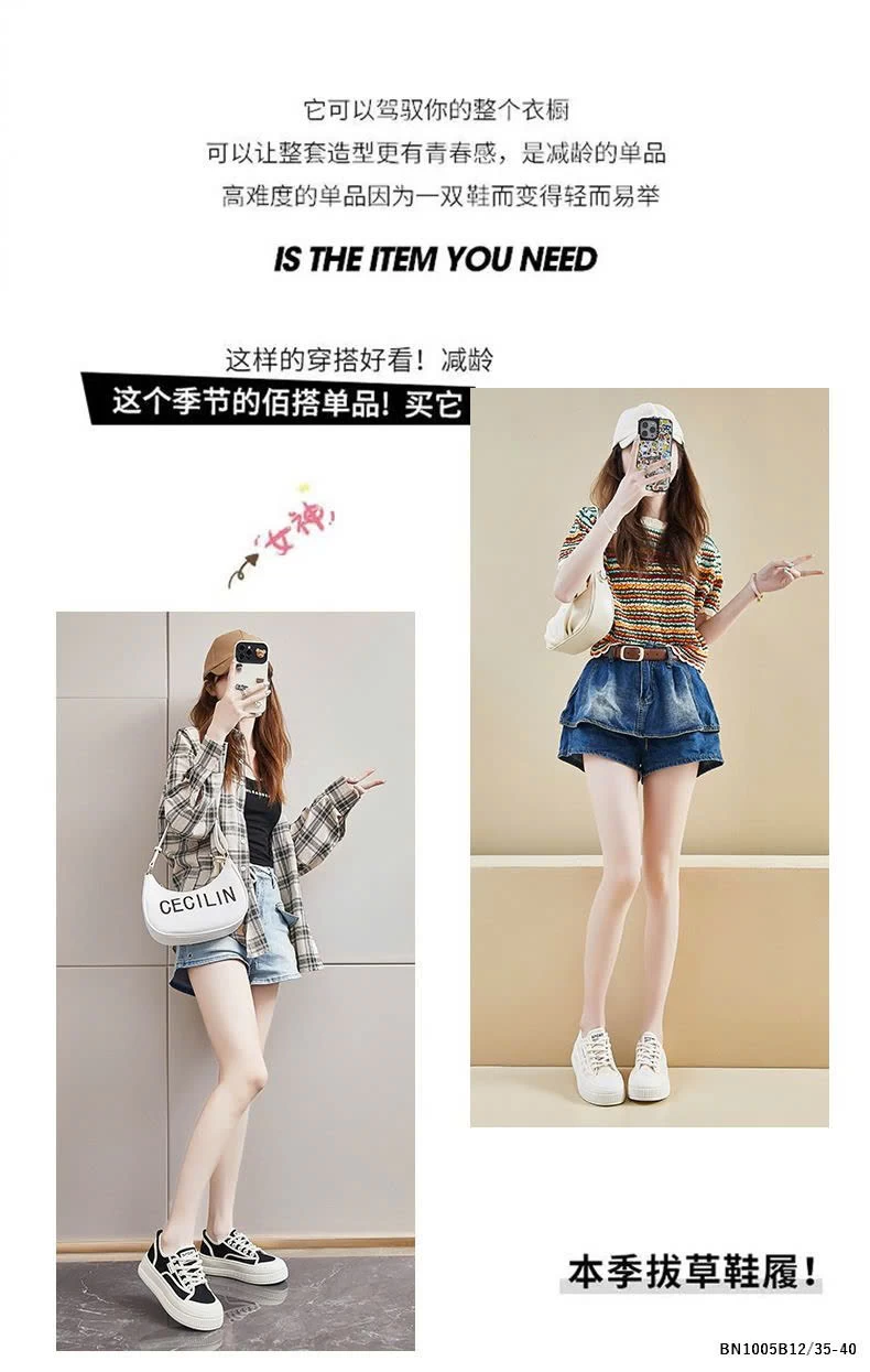 GIÀY BATA LƯỚI QUỐC DÂN