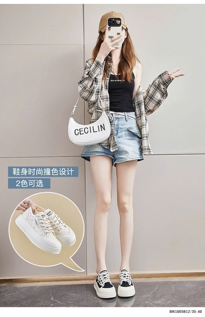 GIÀY BATA LƯỚI QUỐC DÂN