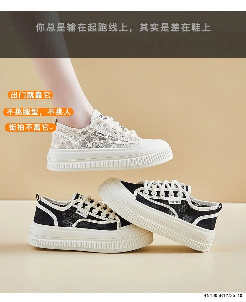 GIÀY BATA LƯỚI QUỐC DÂN