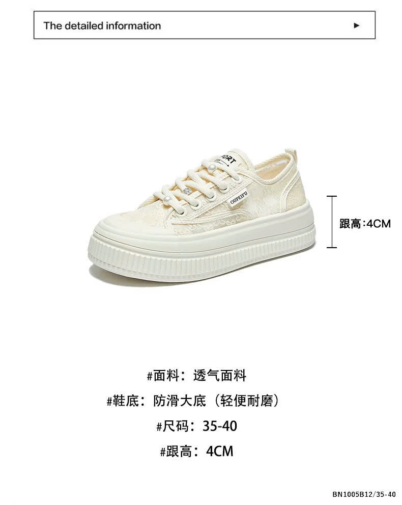 GIÀY BATA LƯỚI QUỐC DÂN