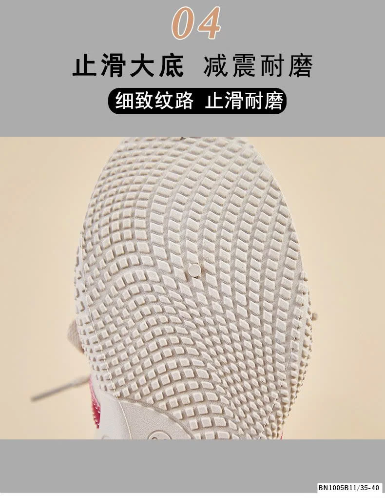 GIÀY THỂ THAO PHỐI MÀU ĐẾ ĐINH