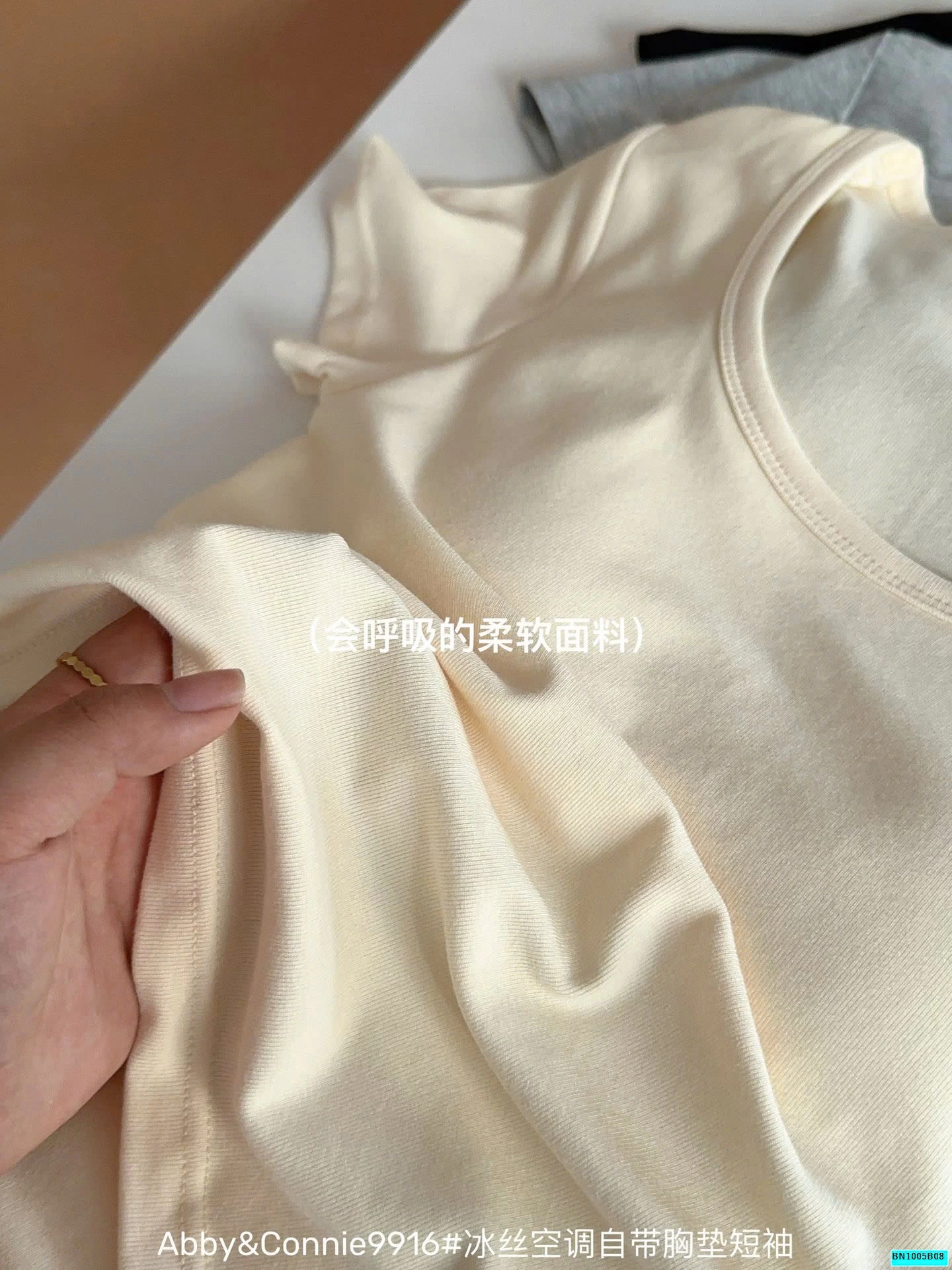 ÁO THUN TAY NGẮN KÈM ĐỆM NGỰC ABBY&CONNIE