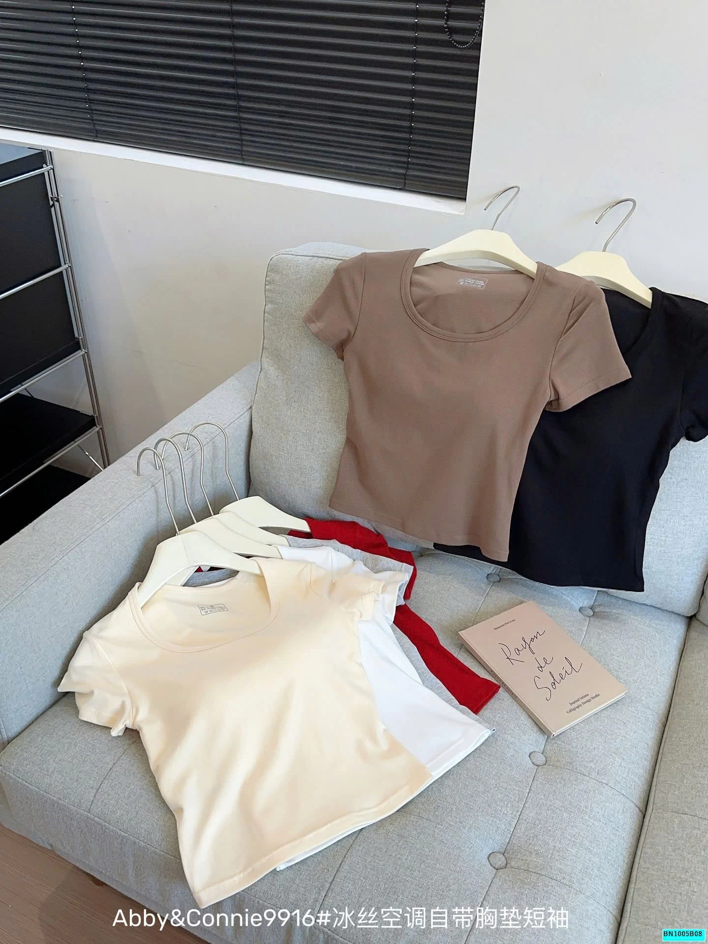 ÁO THUN TAY NGẮN KÈM ĐỆM NGỰC ABBY&CONNIE