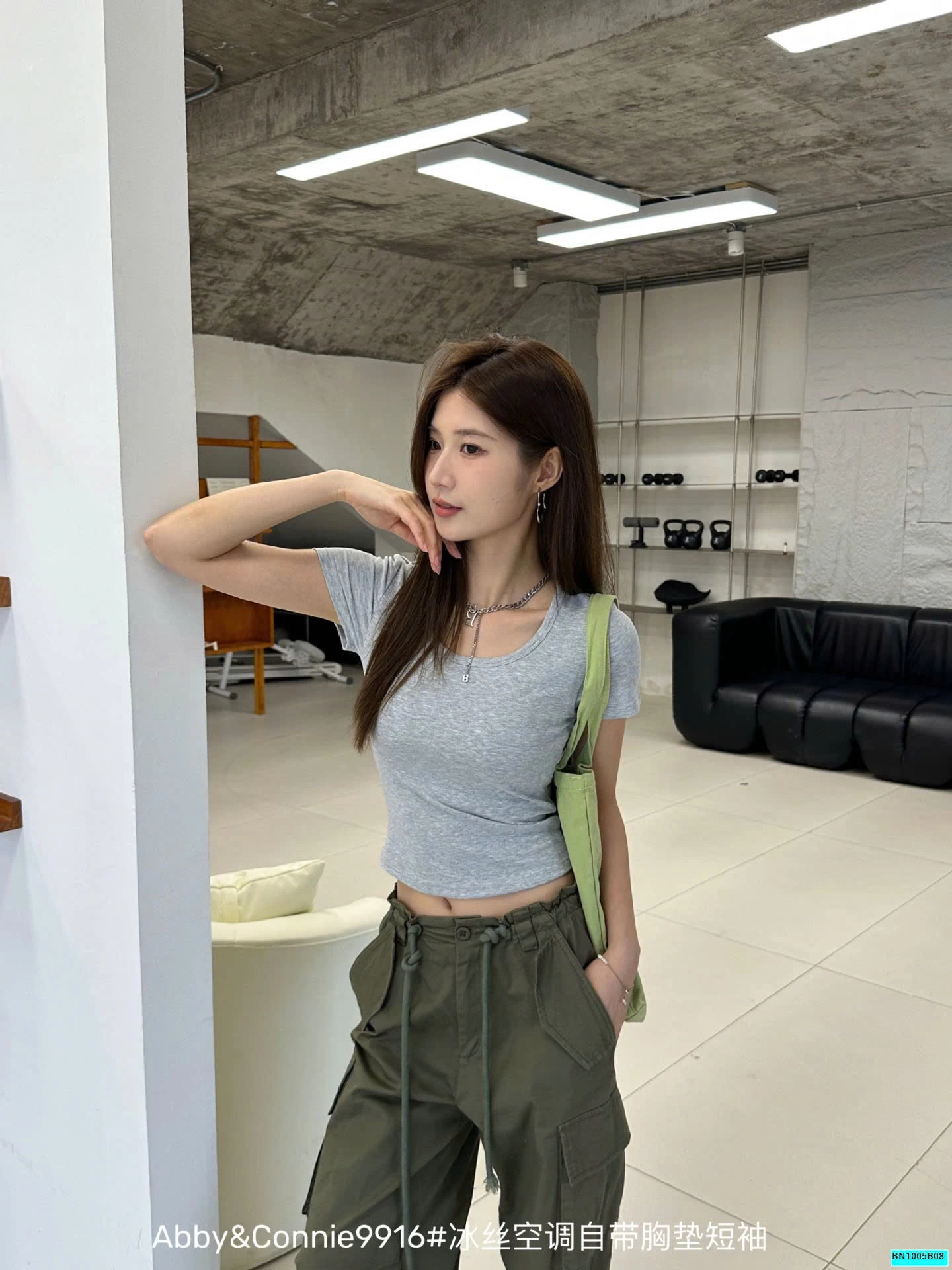 ÁO THUN TAY NGẮN KÈM ĐỆM NGỰC ABBY&CONNIE