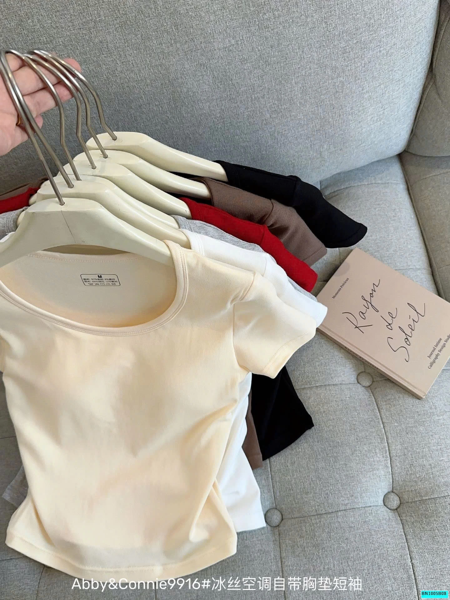 ÁO THUN TAY NGẮN KÈM ĐỆM NGỰC ABBY&CONNIE
