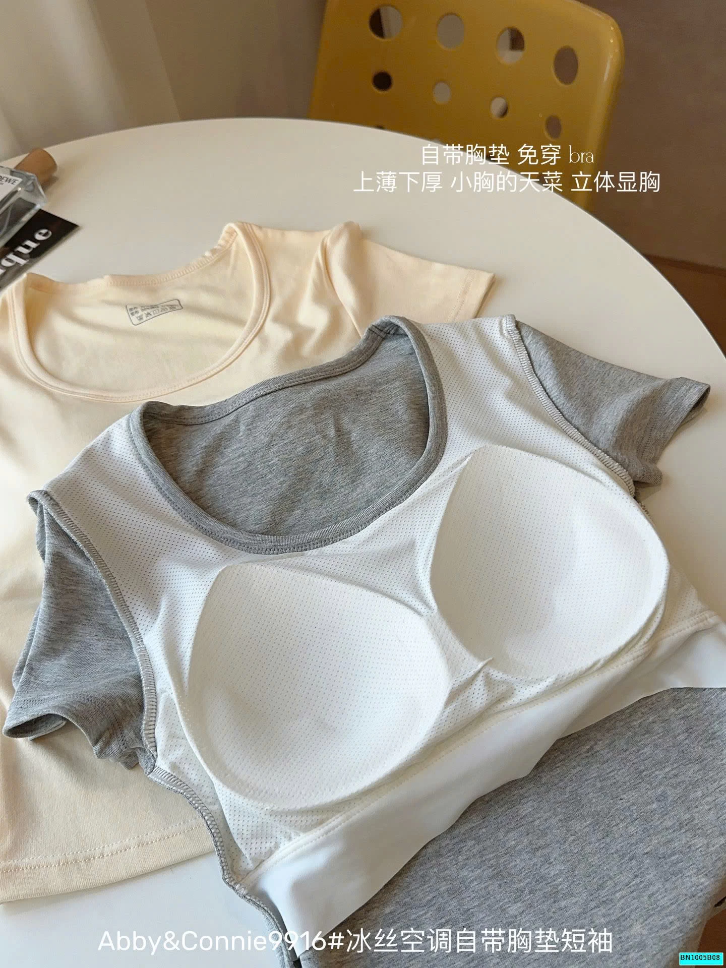 ÁO THUN TAY NGẮN KÈM ĐỆM NGỰC ABBY&CONNIE