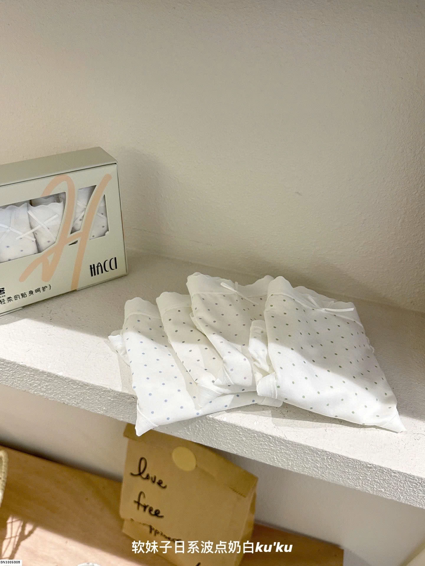 SET 4 QUẦN CHIP CHẤM BI