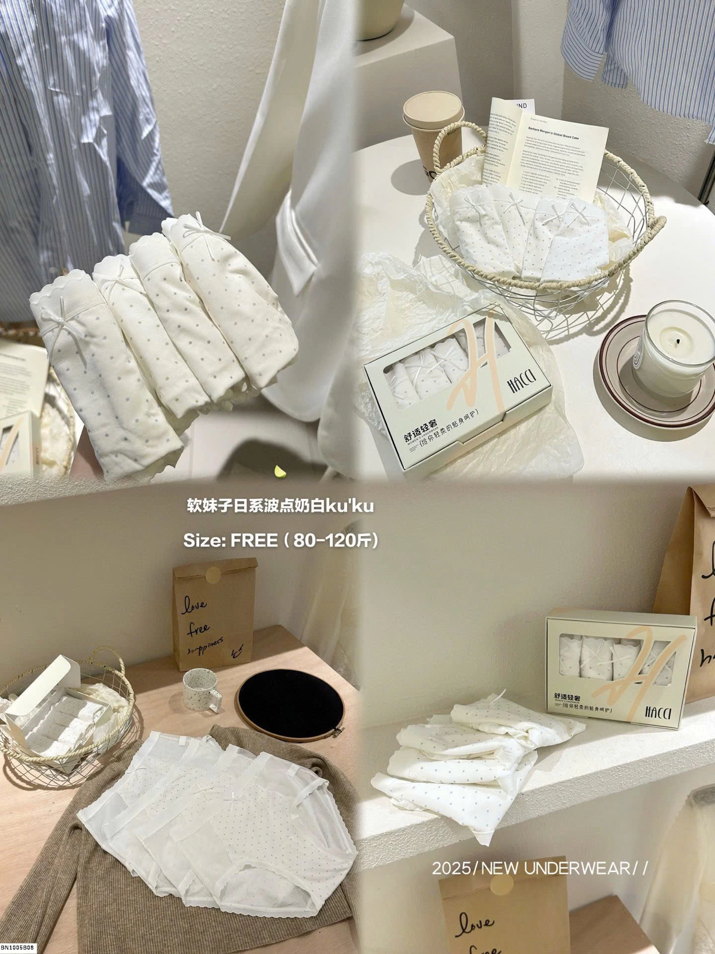 SET 4 QUẦN CHIP CHẤM BI