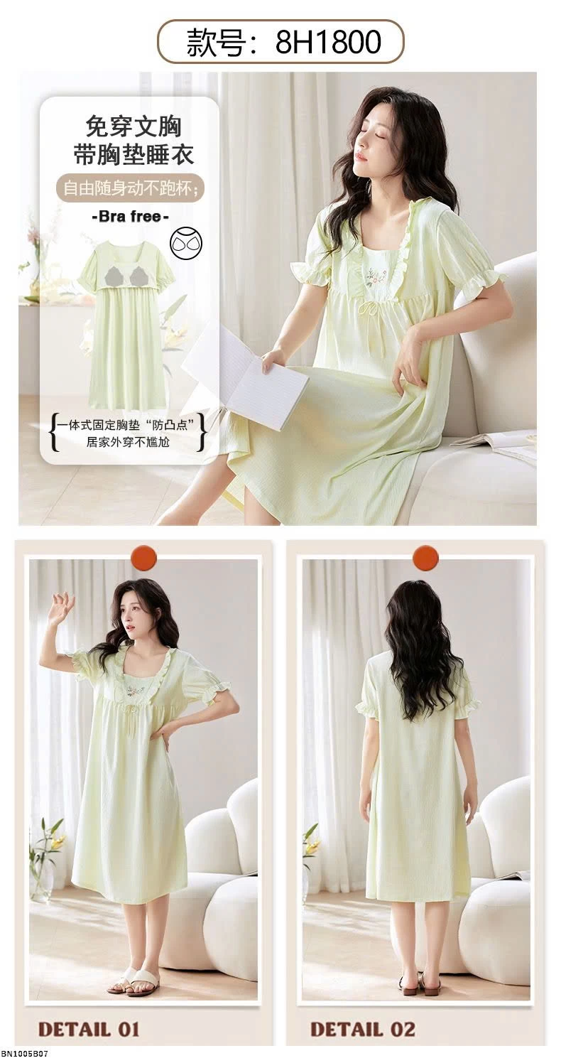 ĐẦM NGỦ DÁNG DÀI