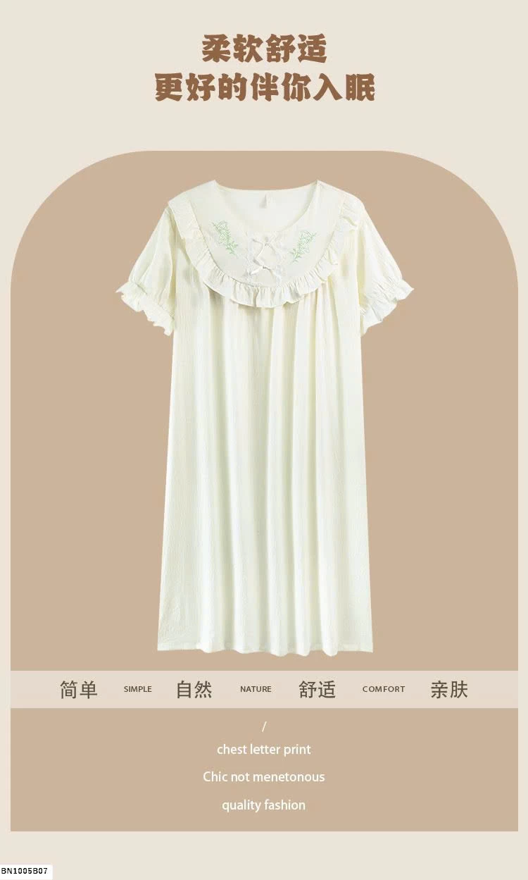 ĐẦM NGỦ DÁNG DÀI