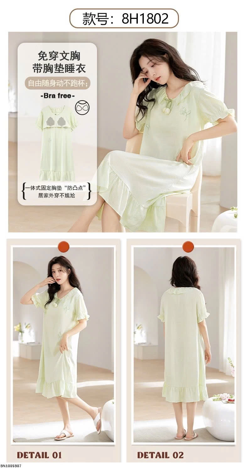 ĐẦM NGỦ DÁNG DÀI