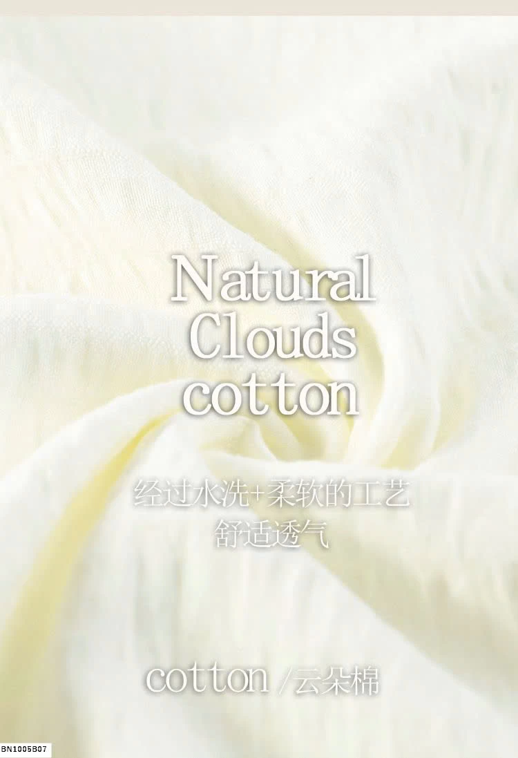 ĐẦM NGỦ DÁNG DÀI