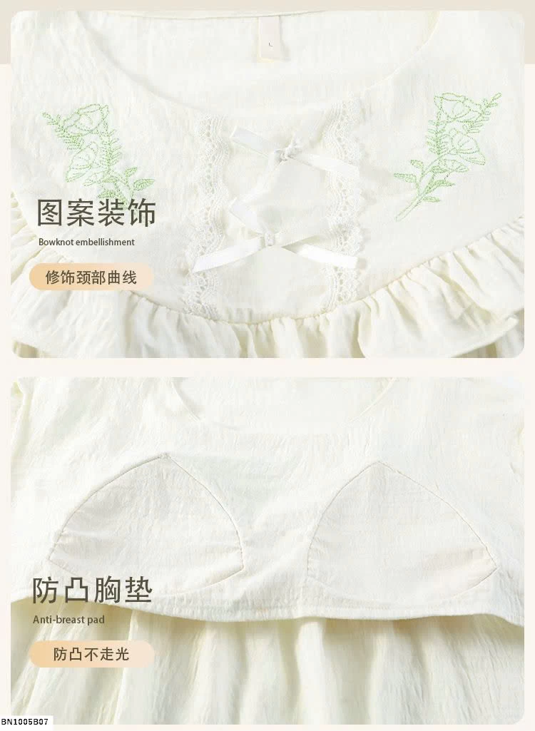 ĐẦM NGỦ DÁNG DÀI