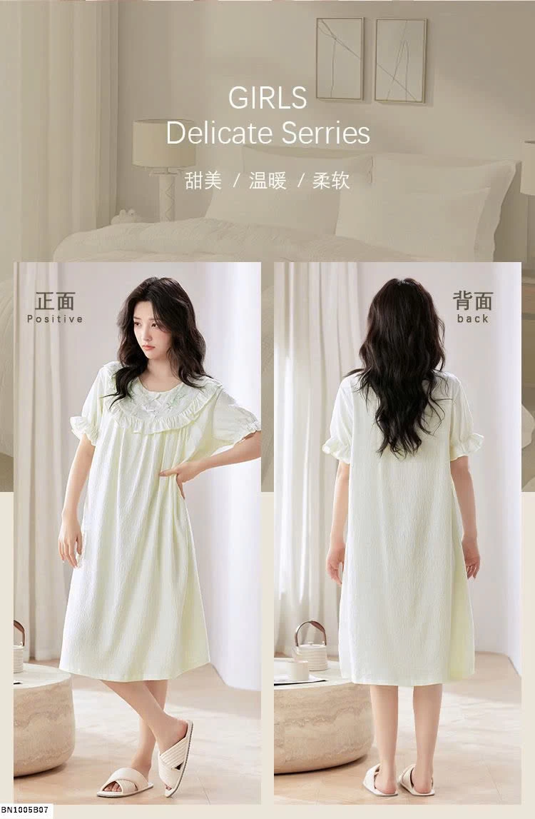 ĐẦM NGỦ DÁNG DÀI