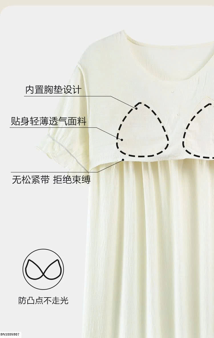 ĐẦM NGỦ DÁNG DÀI