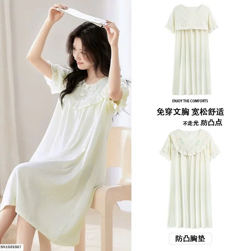 ĐẦM NGỦ DÁNG DÀI