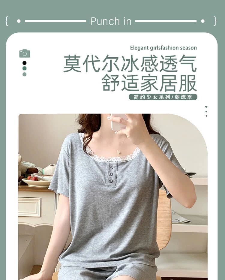 BỘ NỮ KÈM BRA MẶC NHÀ PHỐI VIỀN BÈO