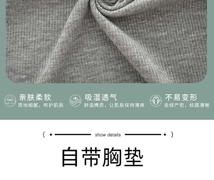 BỘ NỮ KÈM BRA MẶC NHÀ PHỐI VIỀN BÈO