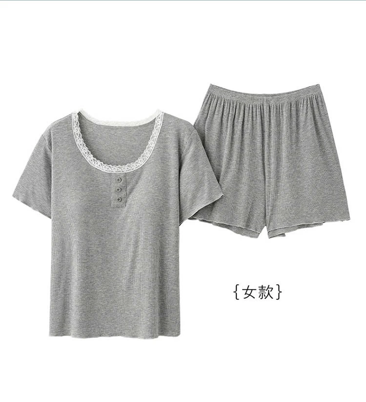 BỘ NỮ KÈM BRA MẶC NHÀ PHỐI VIỀN BÈO