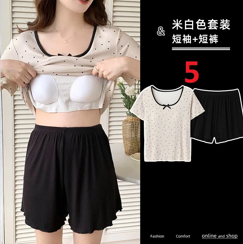 BỘ NỮ KÈM BRA MẶC NHÀ PHỐI VIỀN BÈO