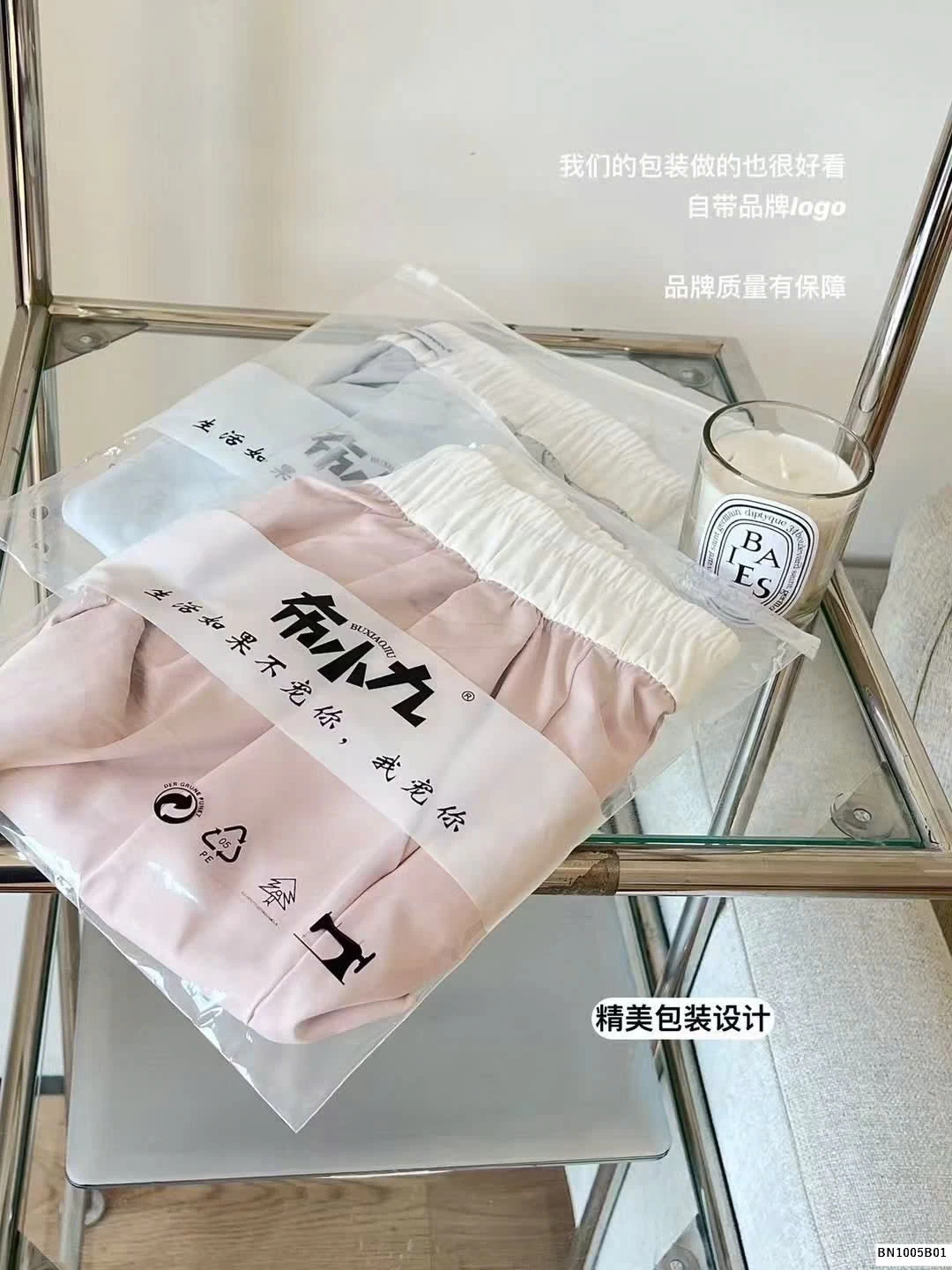 QUẦN SHORT NỮ CẠP CHUN PHỐI MÀU