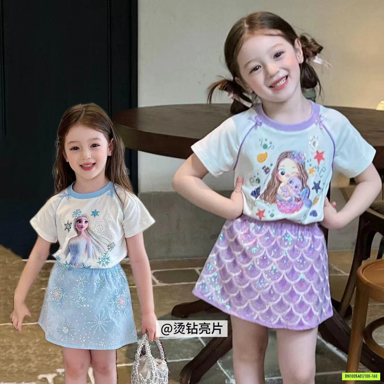 SÉT VÁY 2 CHI TIẾT BÉ GÁI