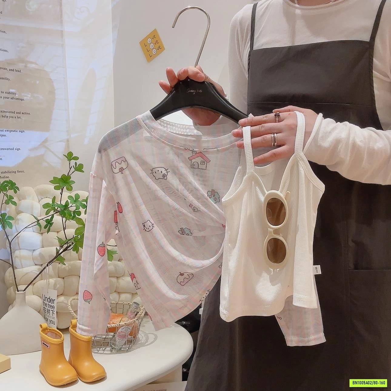 SÉT ÁO 2 DÂY + ÁO LƯỚI HỌA TIẾT