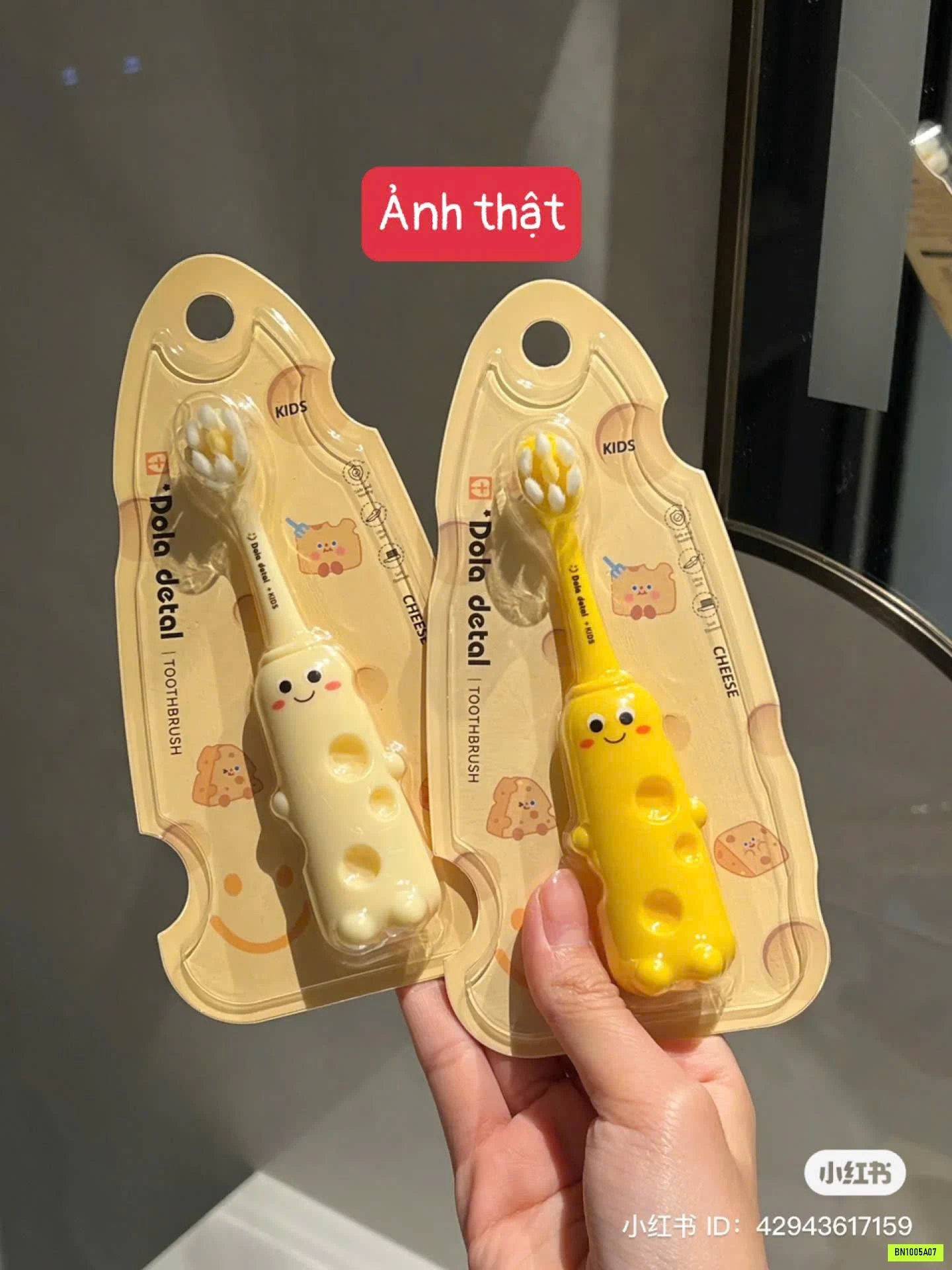 SÉT 2 BÀN CHẢI PHOMAI KUTE