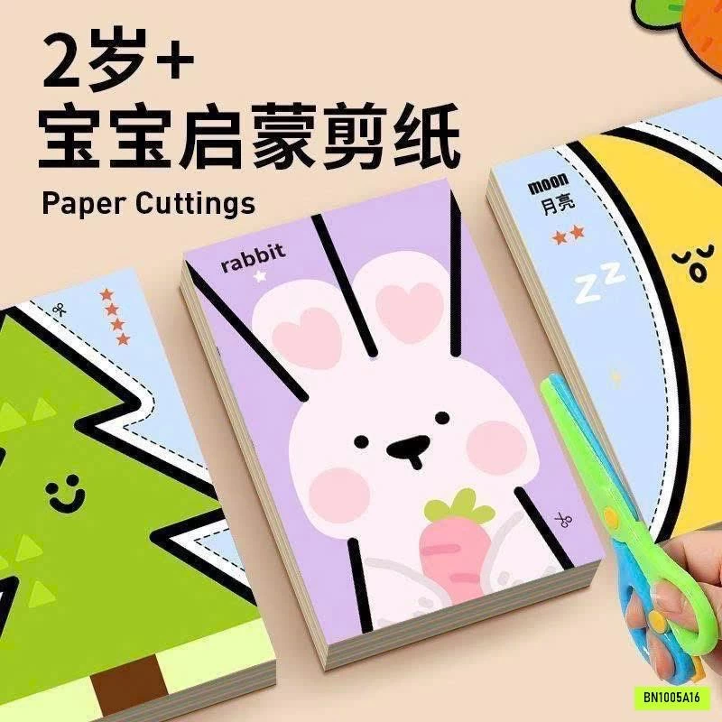 SÉT 124 TỜ CẮT DÁN CHO BÉ