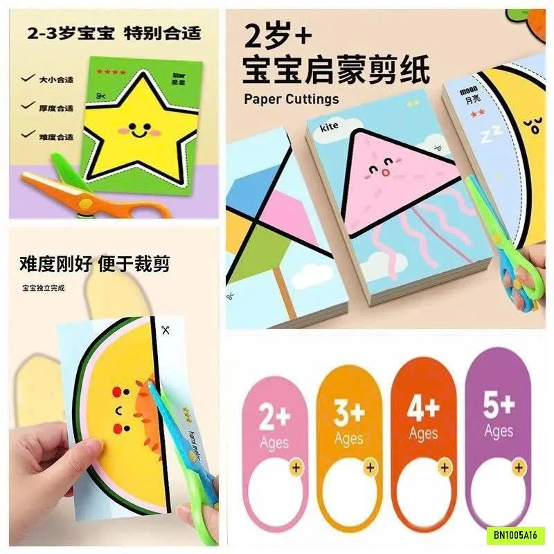 SÉT 124 TỜ CẮT DÁN CHO BÉ