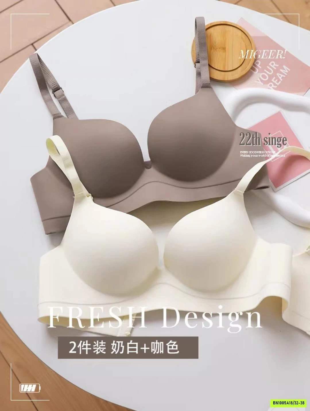 BRA SU ĐÚC NÂNG NGỰC KHÔNG GỌNG