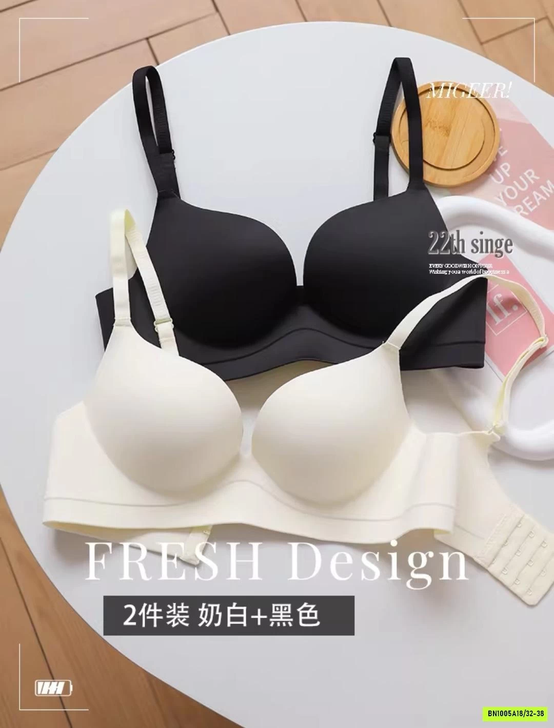 BRA SU ĐÚC NÂNG NGỰC KHÔNG GỌNG