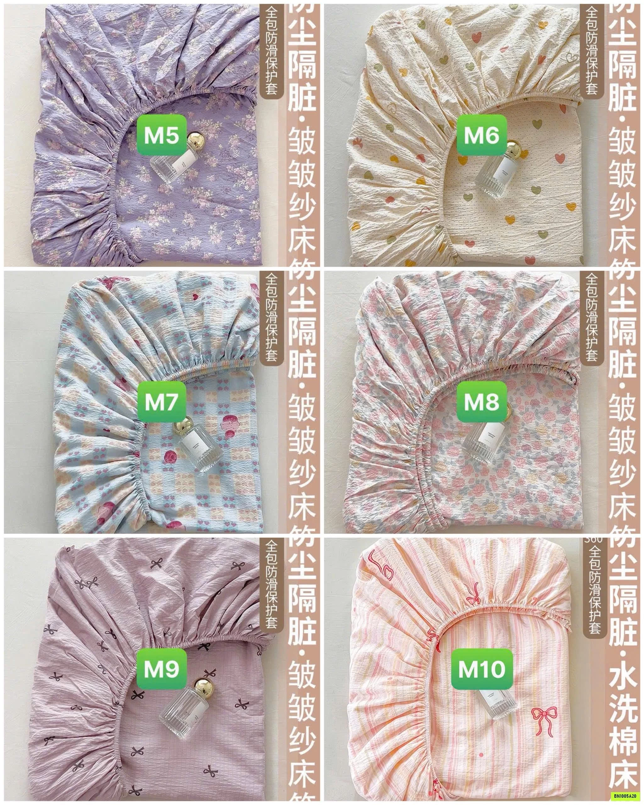 GA GIƯỜNG HOA NHÍ MẪU MỚI