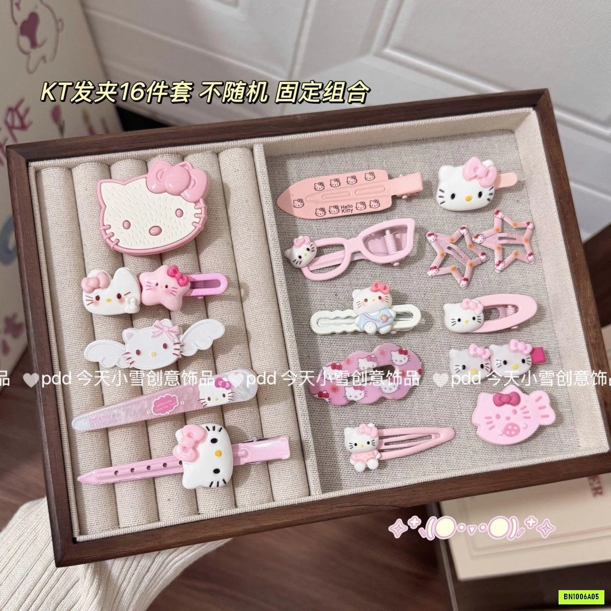 SET 16 KẸP HỒNG KITTY